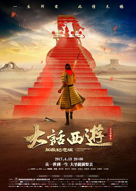 好看电影网悬疑片市场观察配图