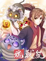好看电影网演技类综艺《演技研究所》封面